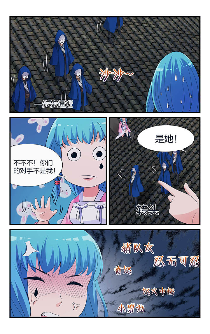 第14章：11