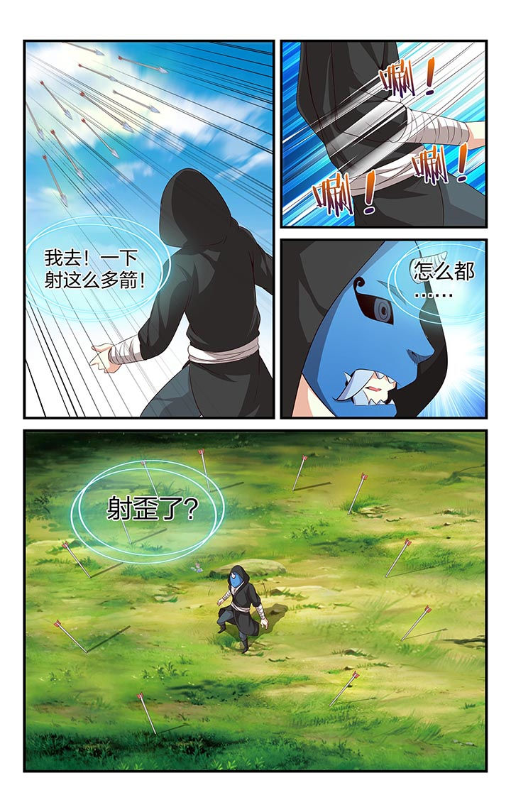 第49章：5