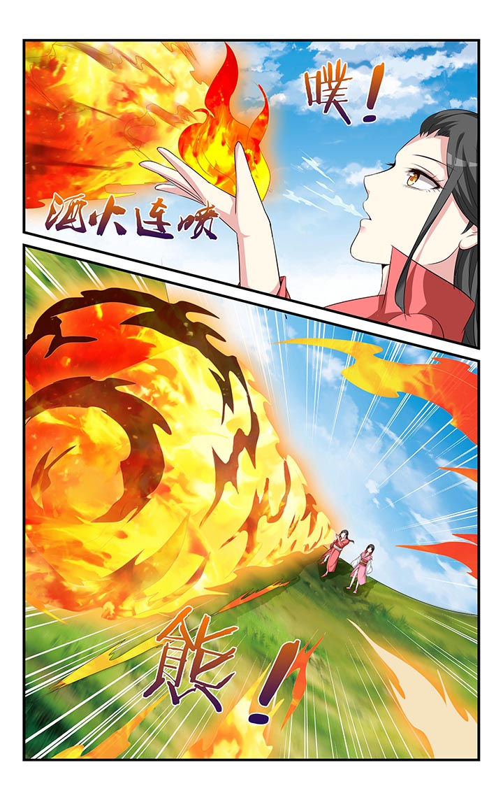第48章：5