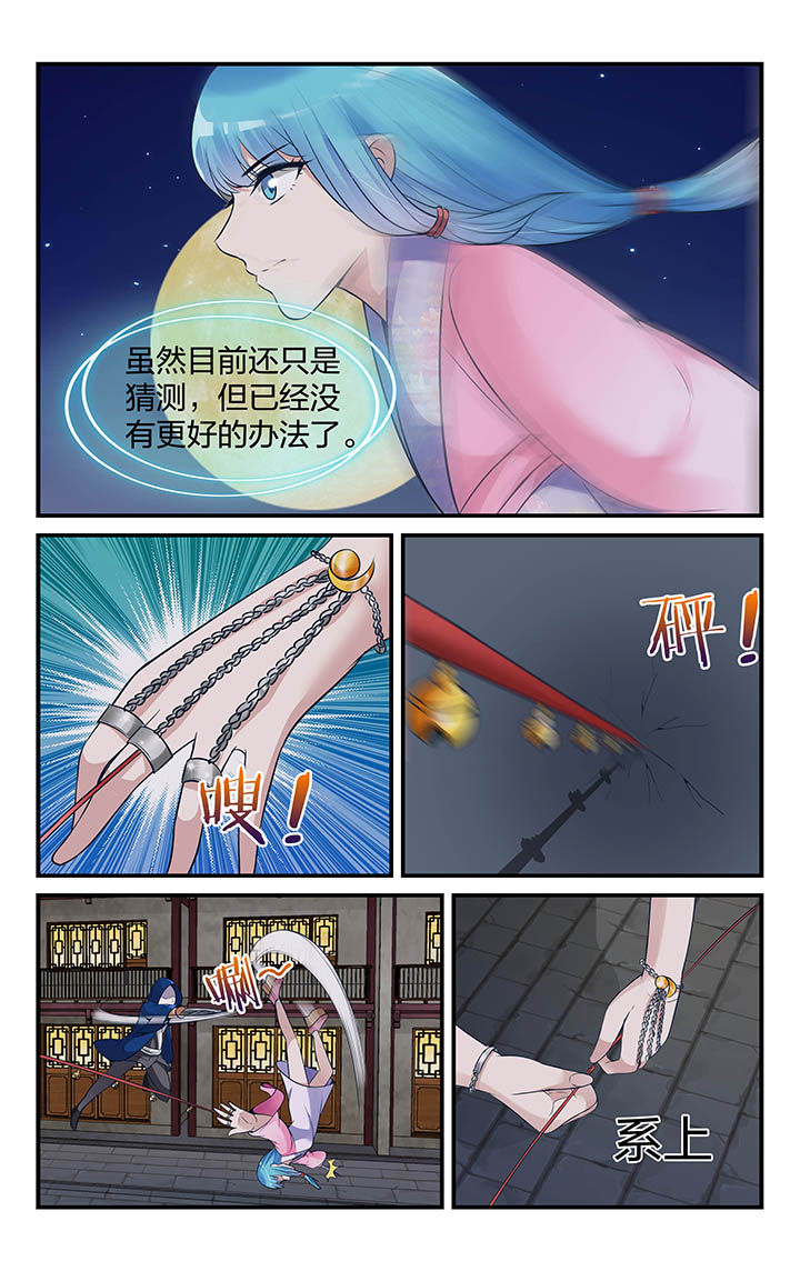 第15章：10