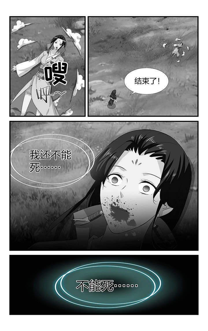 第41章：0