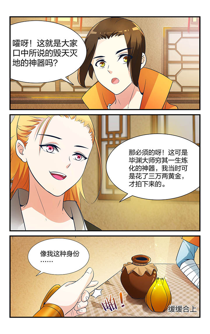第13章：10