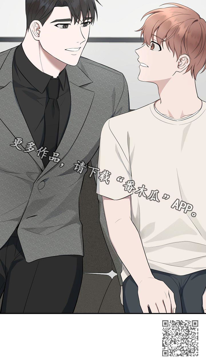 第56章：【第二季】那就和我结婚14
