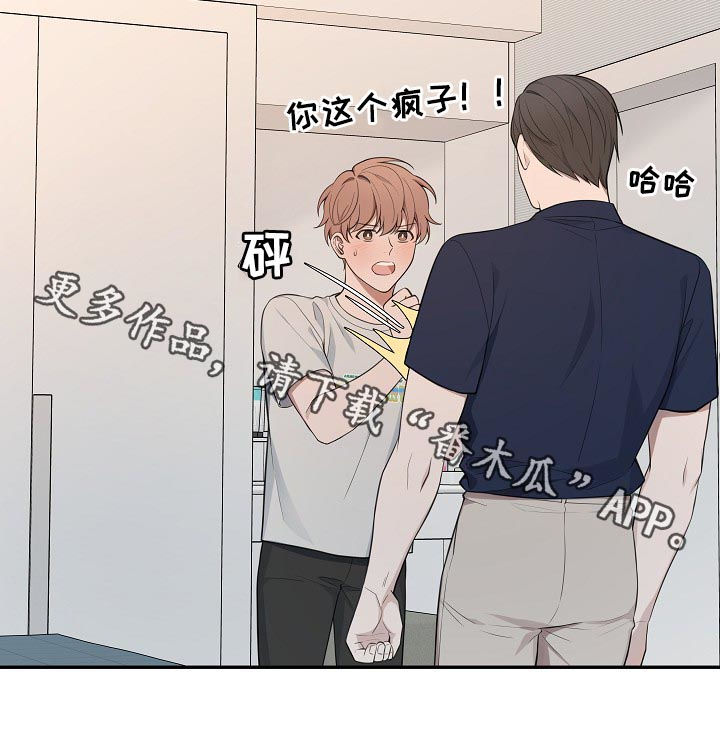 第70章：【第二季】担心10