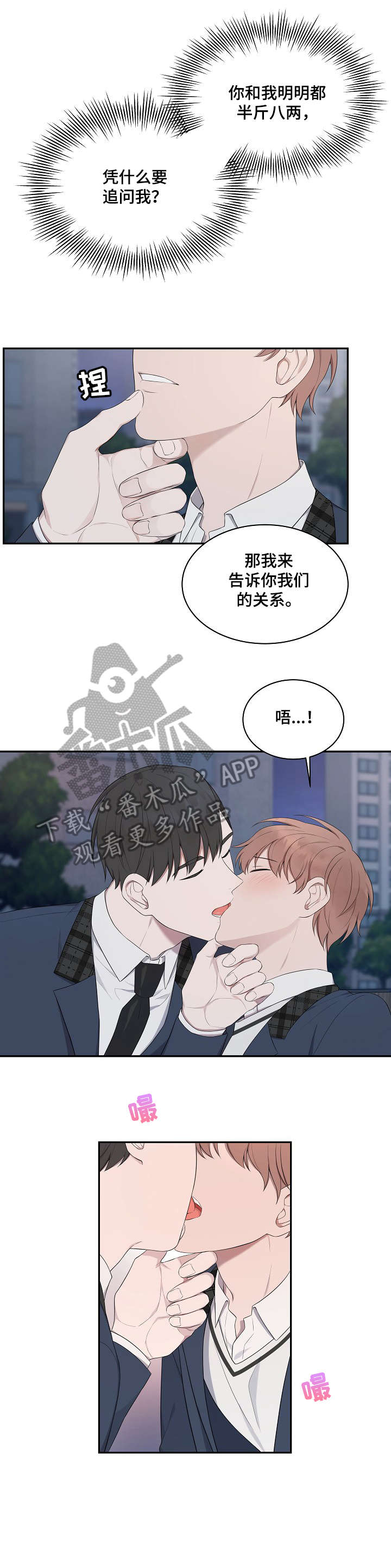 第19章：姐姐0