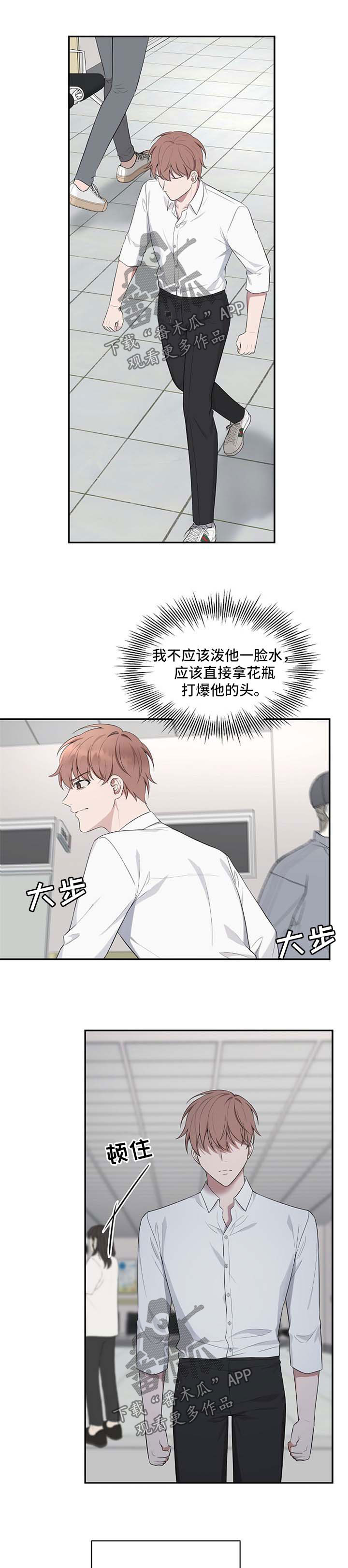 第41章：【第二季】标记0