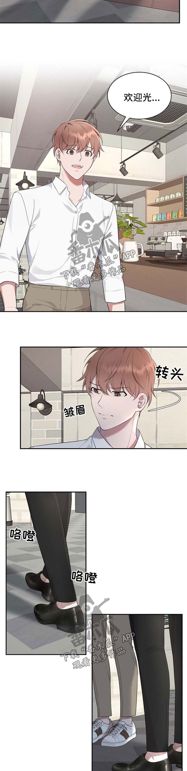 第42章：【第二季】别激动7