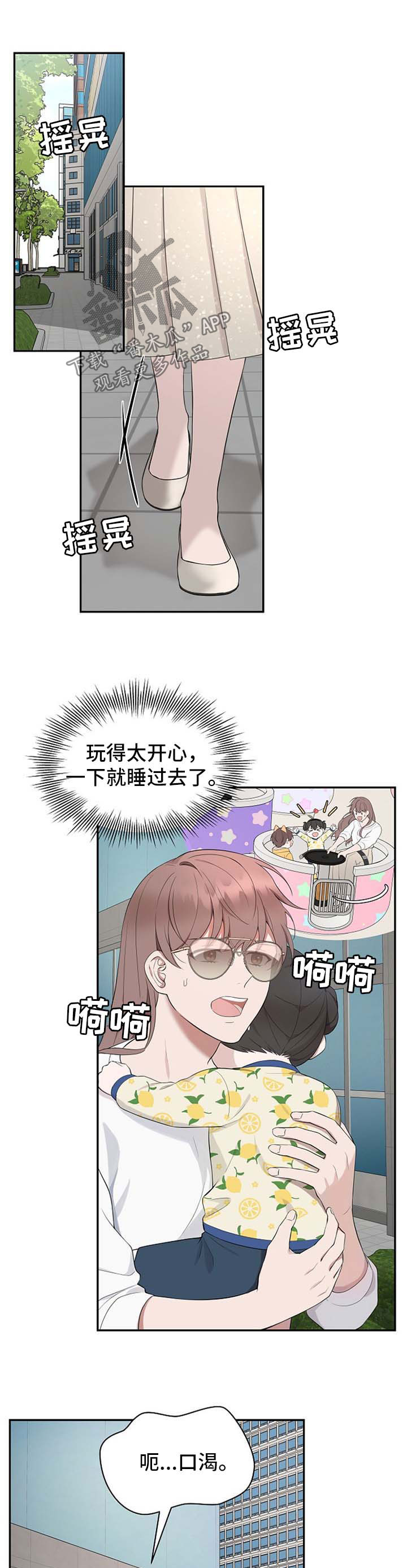 第44章：【第二季】长得一模一样0