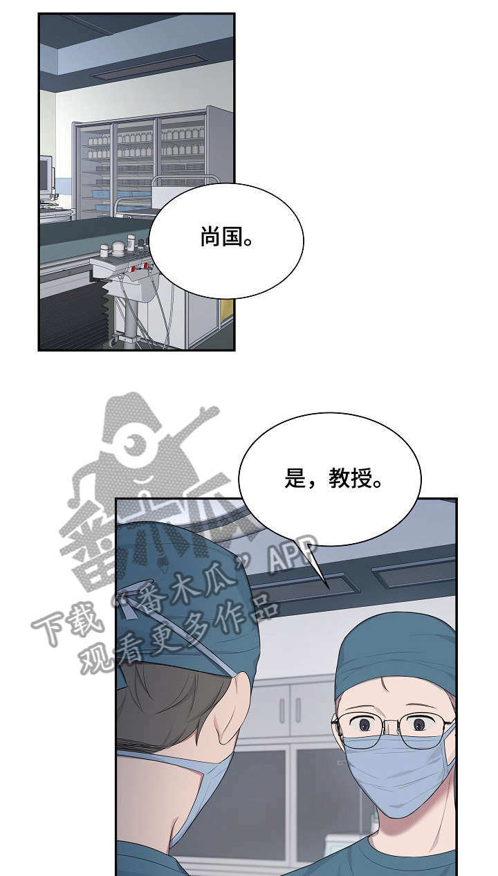 第33章：敏感2