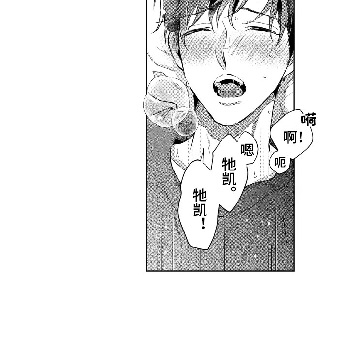 第10章：烦恼7