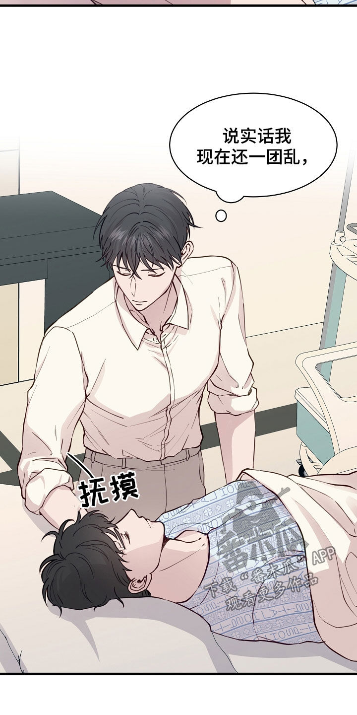 第49章：提议3