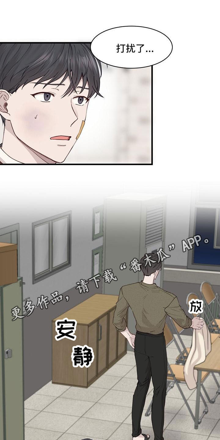 第35章：碰见0