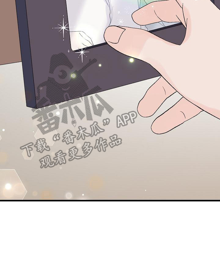 第9章：想念7