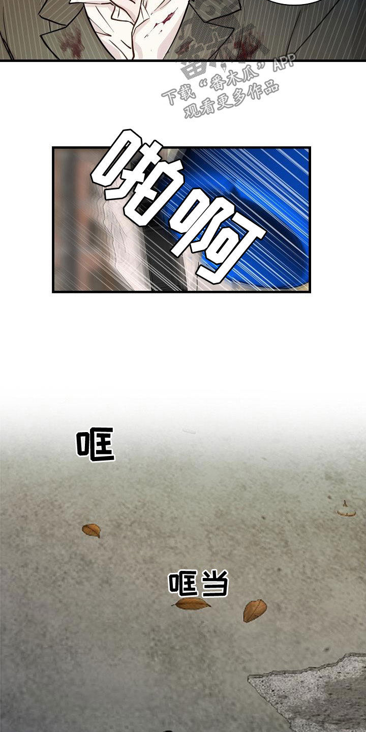 第46章：震惊16