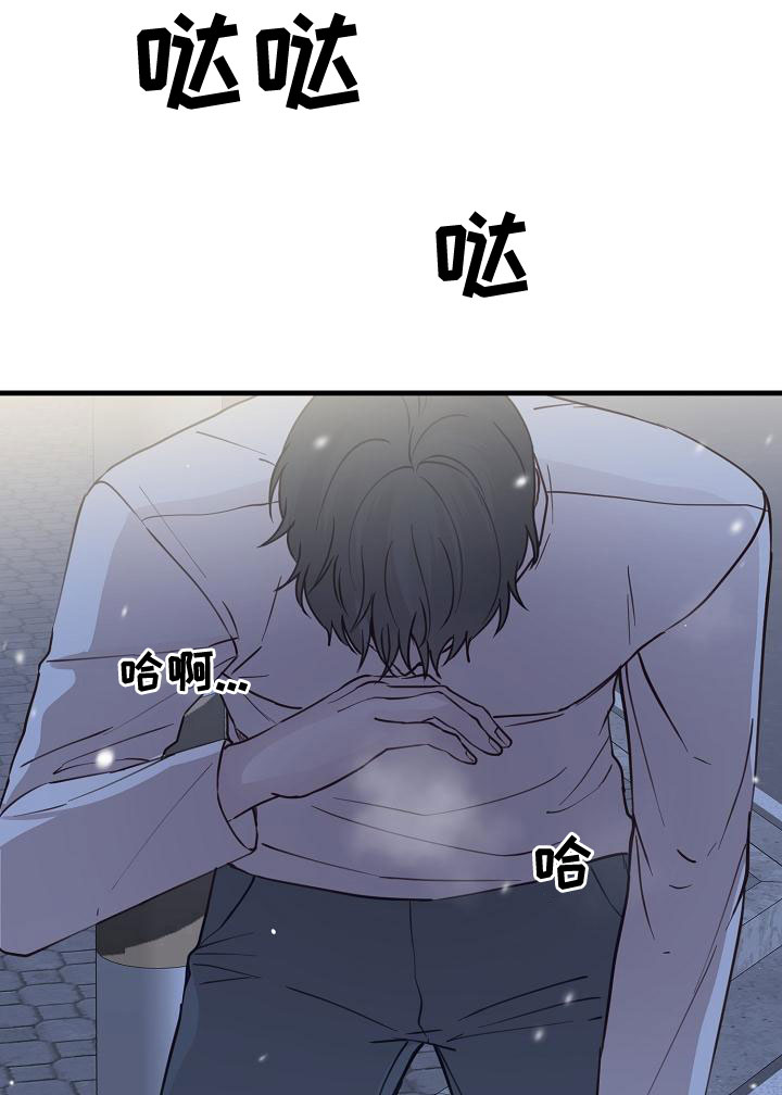 第42章：反抗16