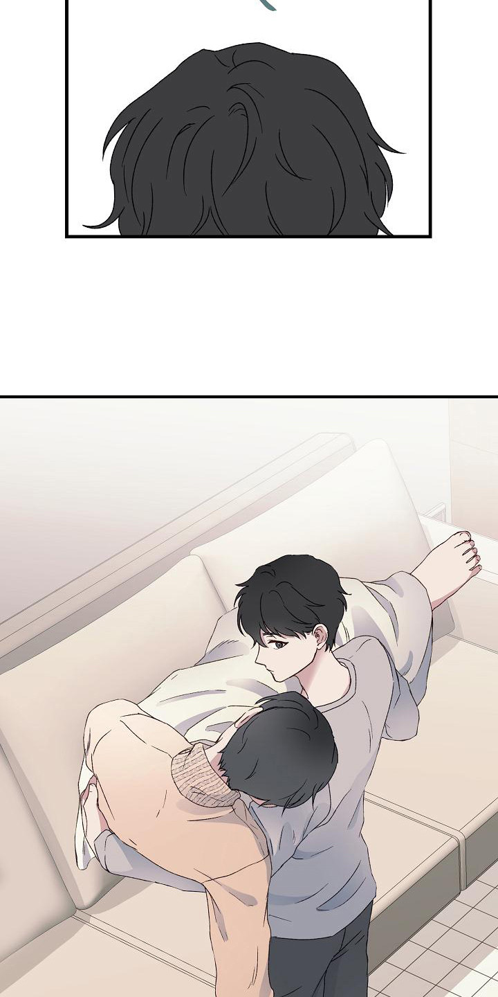 第6章：吓一跳6
