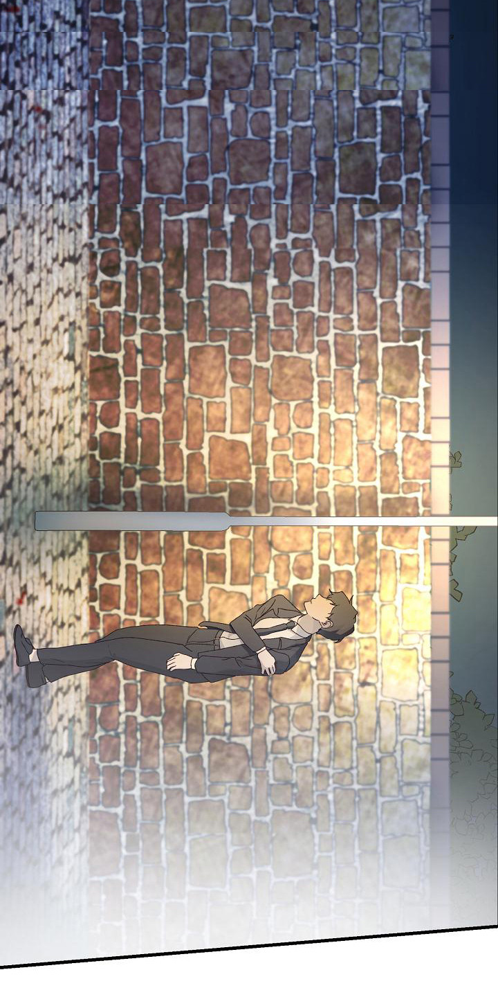 第3章：帮帮我15