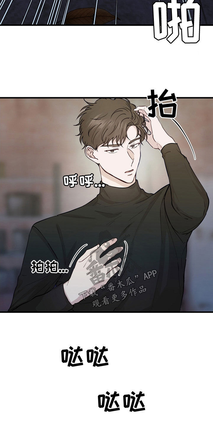 第45章：卖儿子5