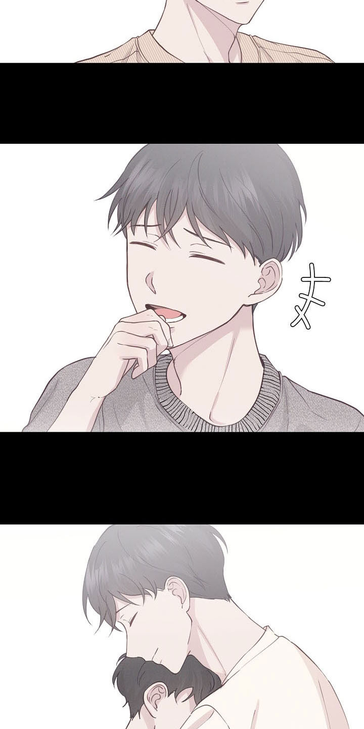 第38章：避风港15