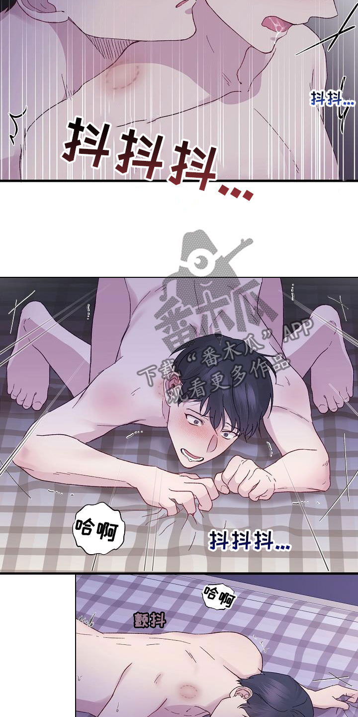 第23章：晕过去了12