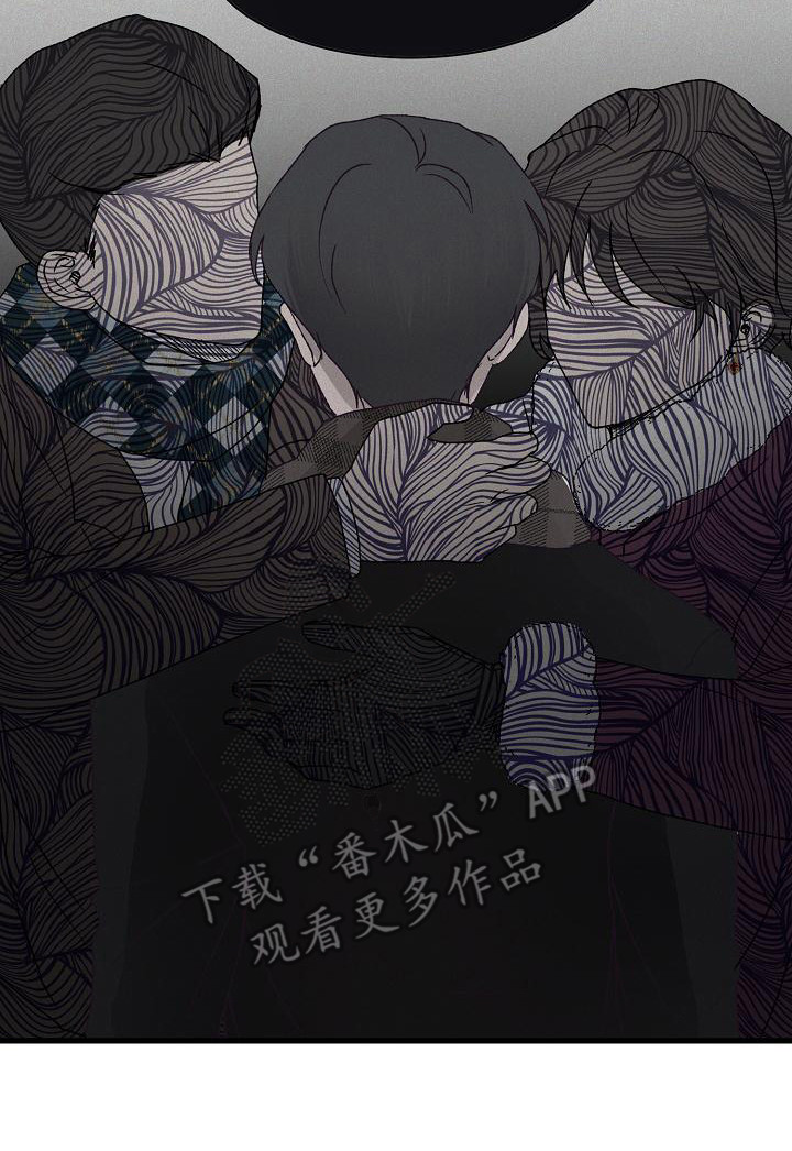 第8章：不辞而别16