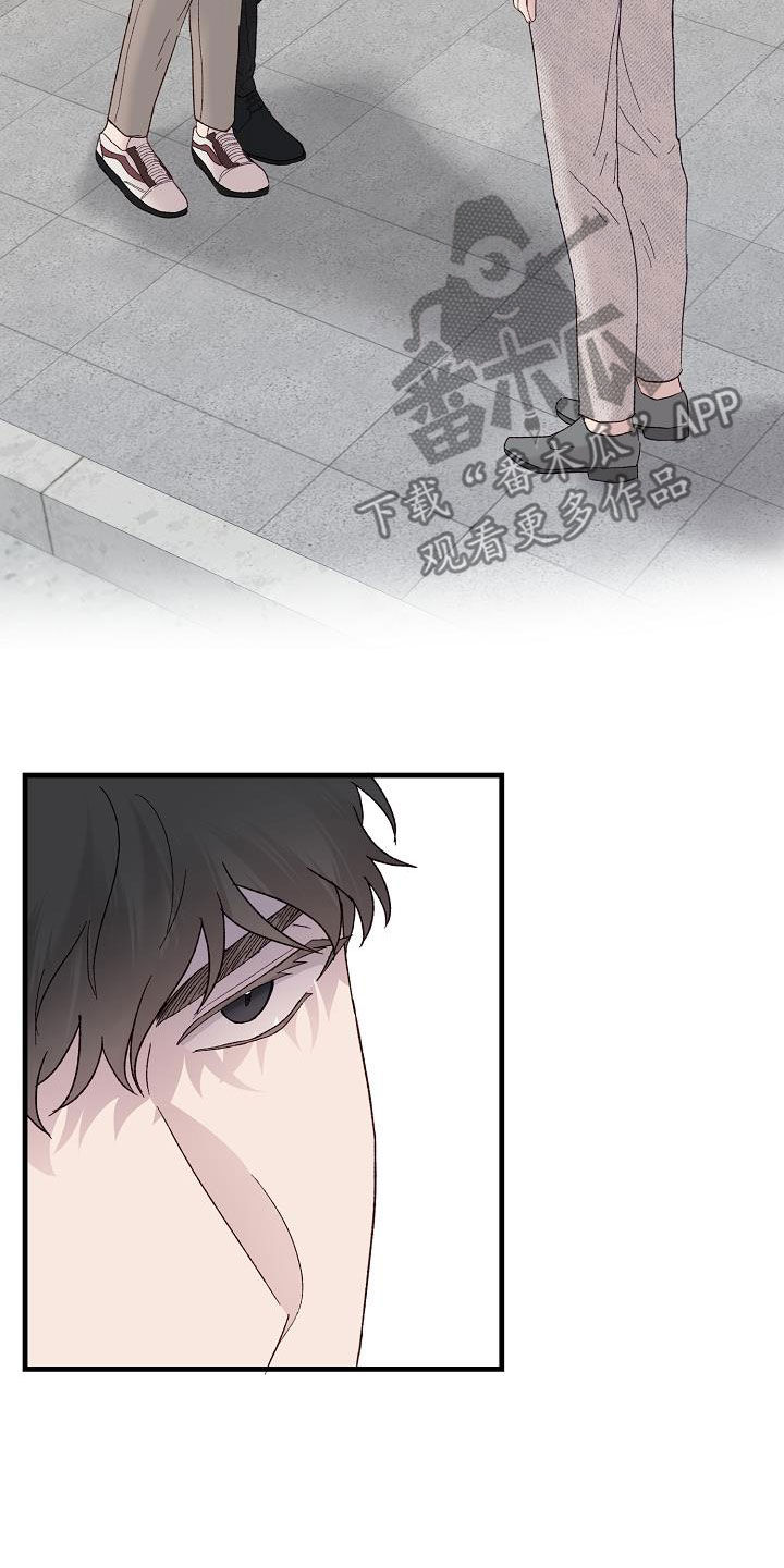 第27章：分开比较好7
