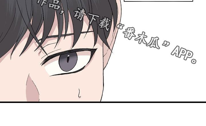 第26章：寄刀片16