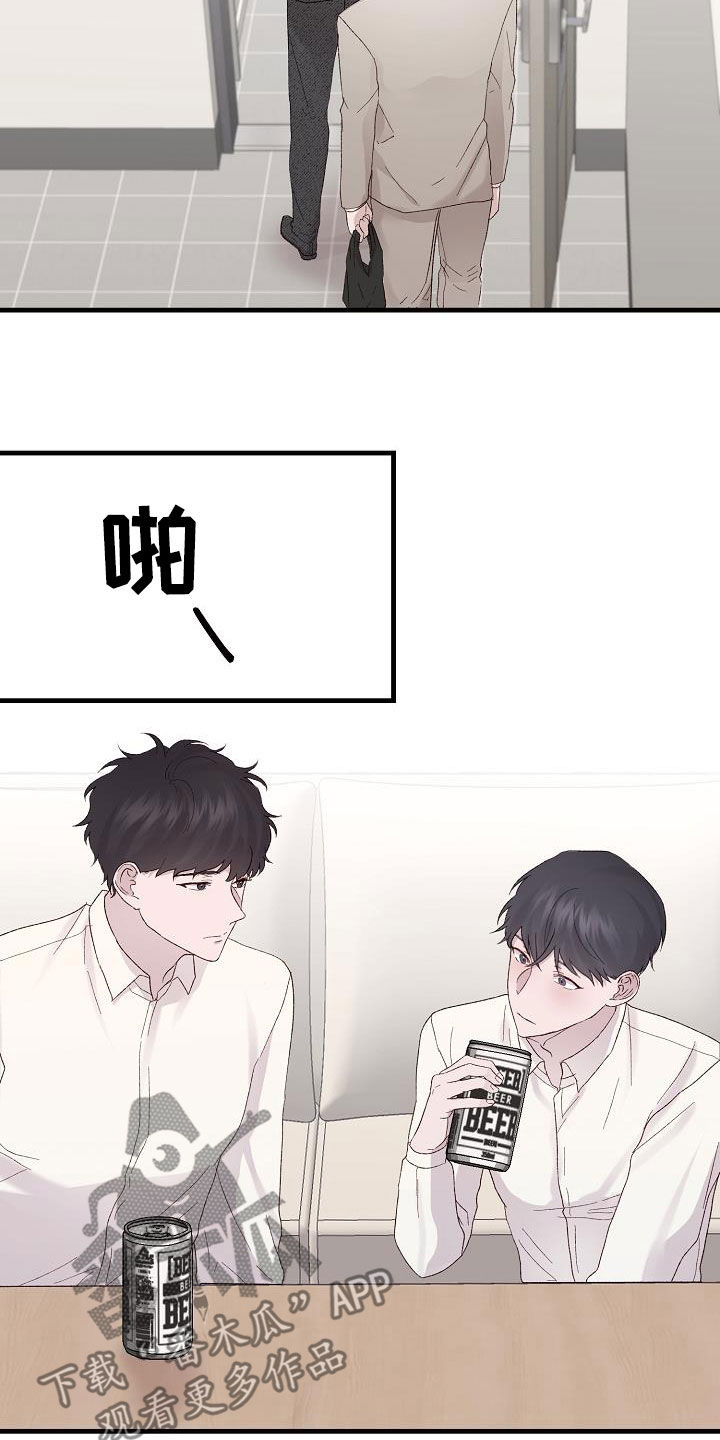 第20章：亲近2