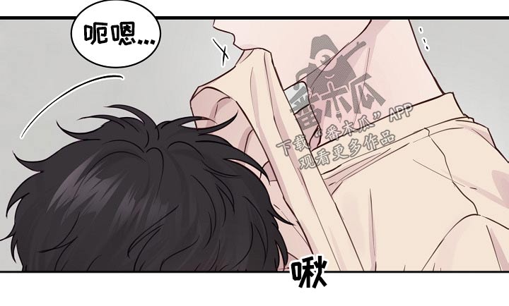 第51章：脸红9