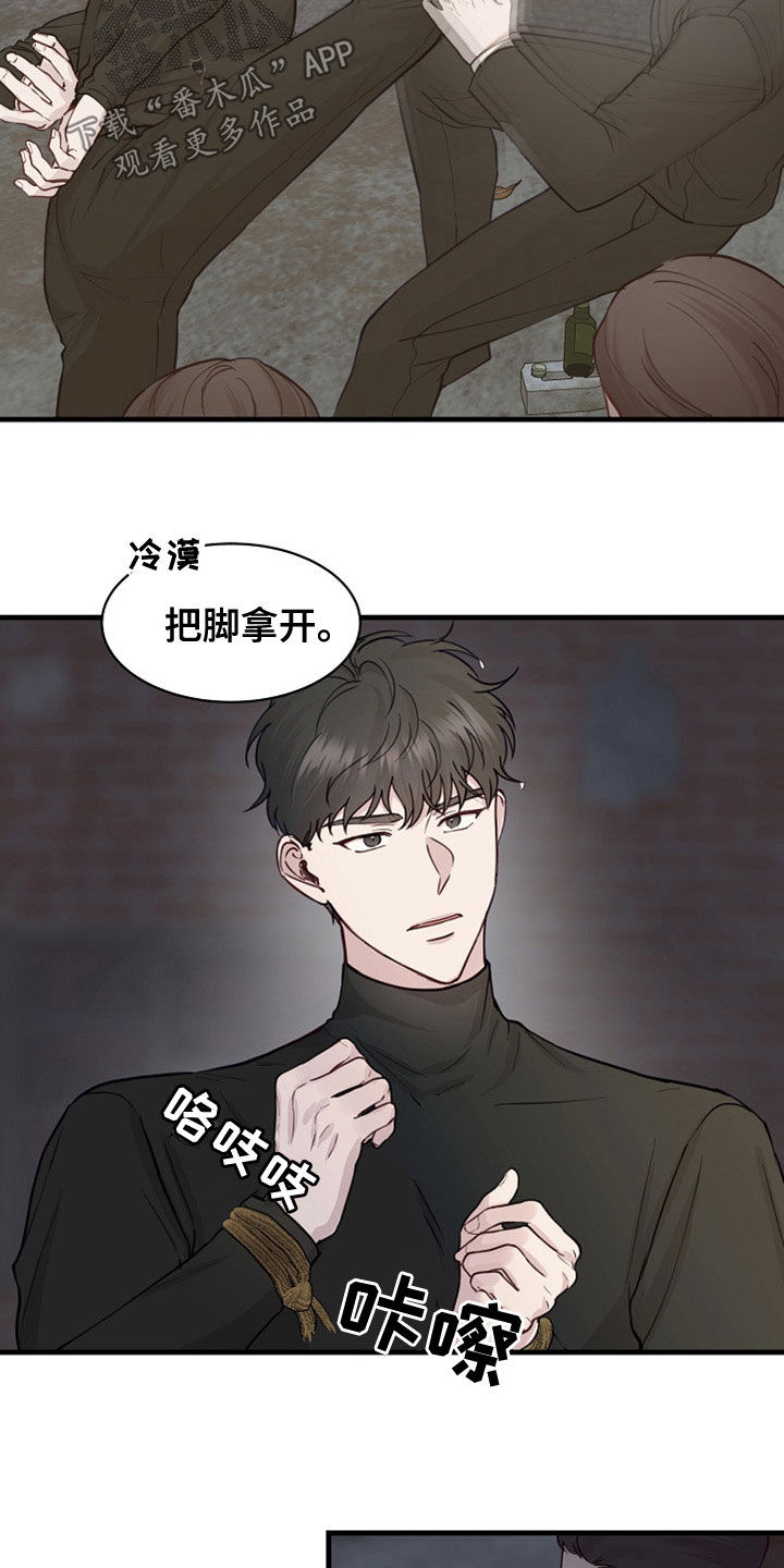 第45章：卖儿子2