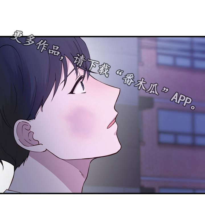 第34章：联系不上18