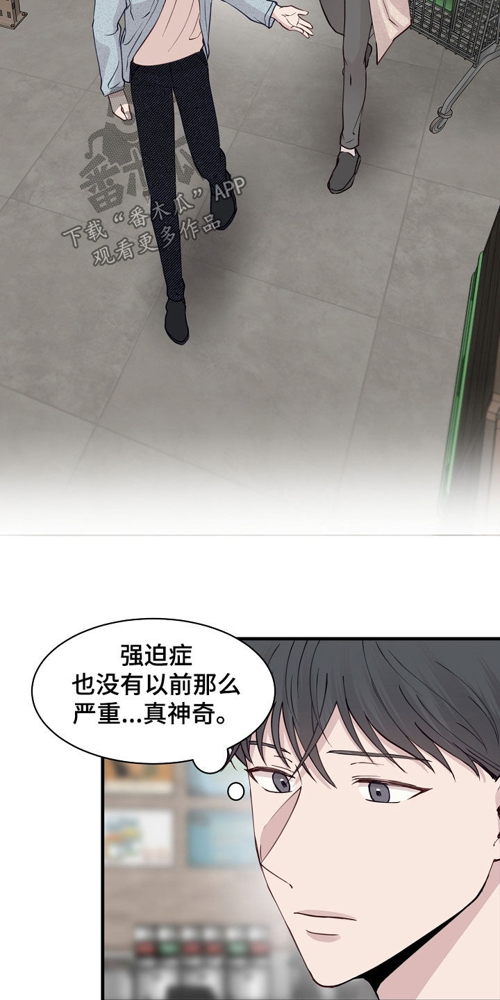 第50章：往哪逃7