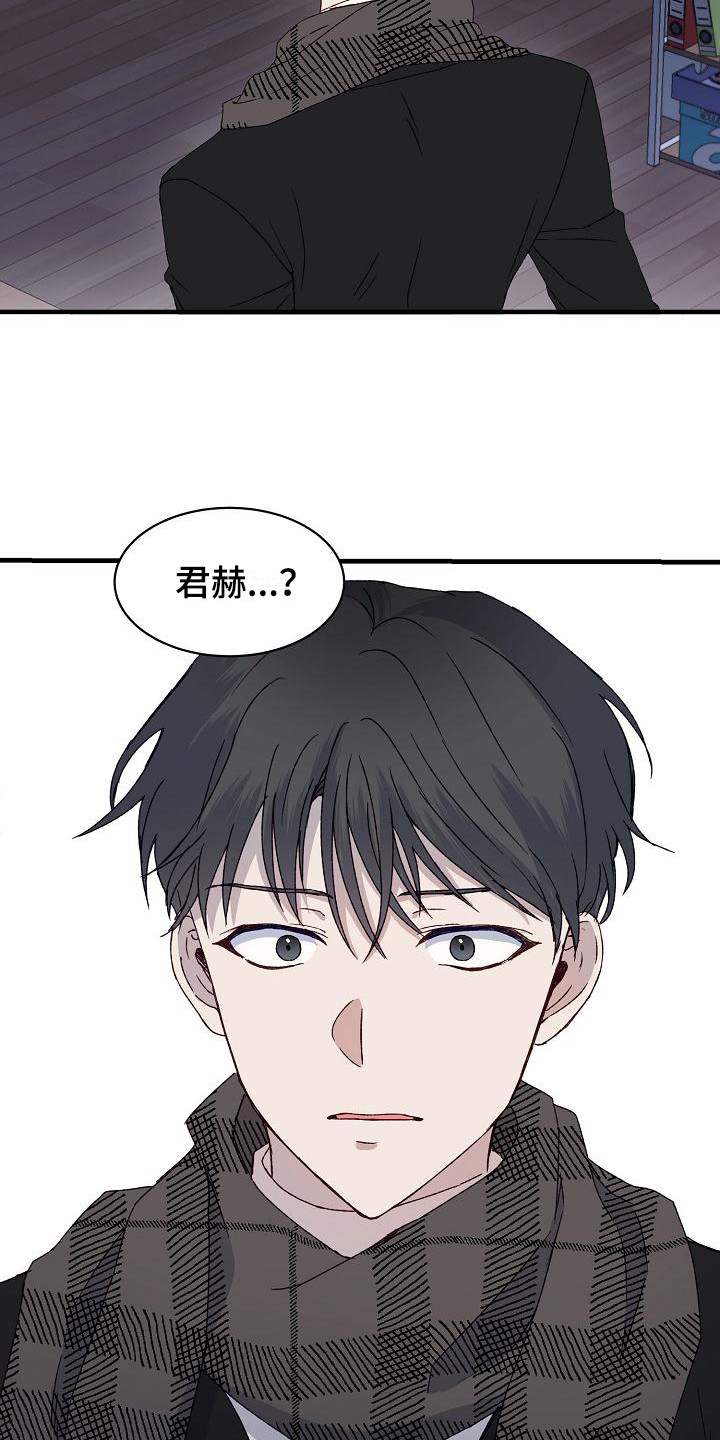 第1章：事与愿违4