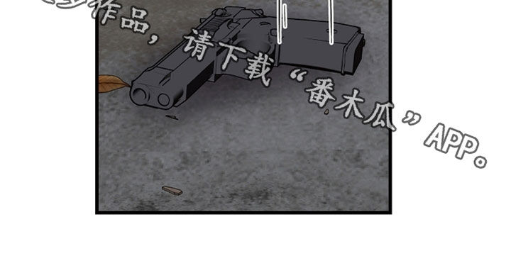 第47章：没用了17