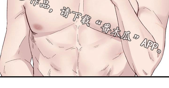 第24章：准备好了15