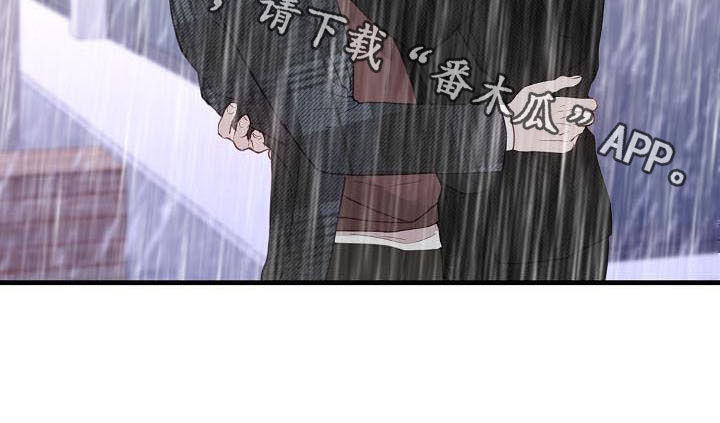 第35章：碰见18