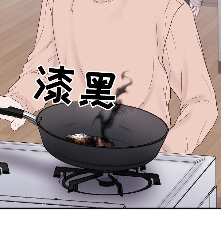 第5章：照顾10