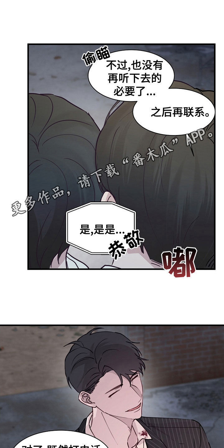 第46章：震惊0