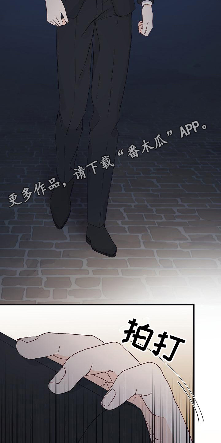第9章：想念10