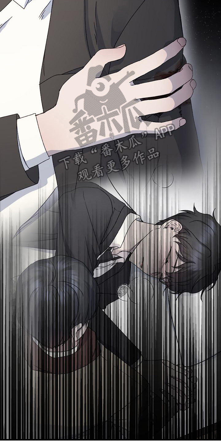 第8章：不辞而别7