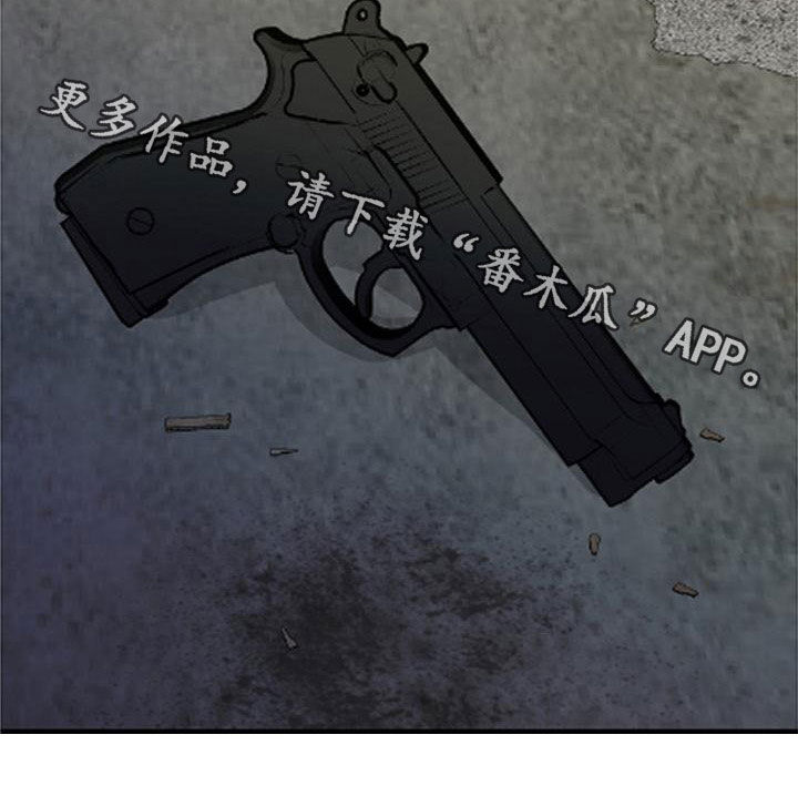 第46章：震惊17