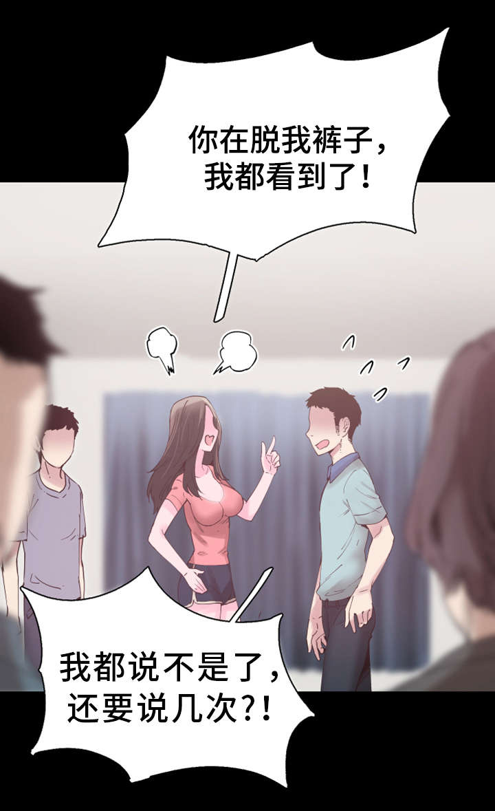 第11章：流传0