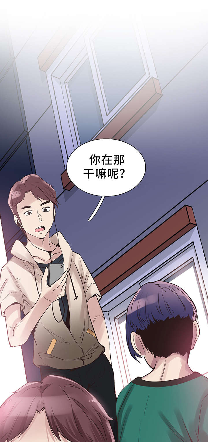 第27章：证据5
