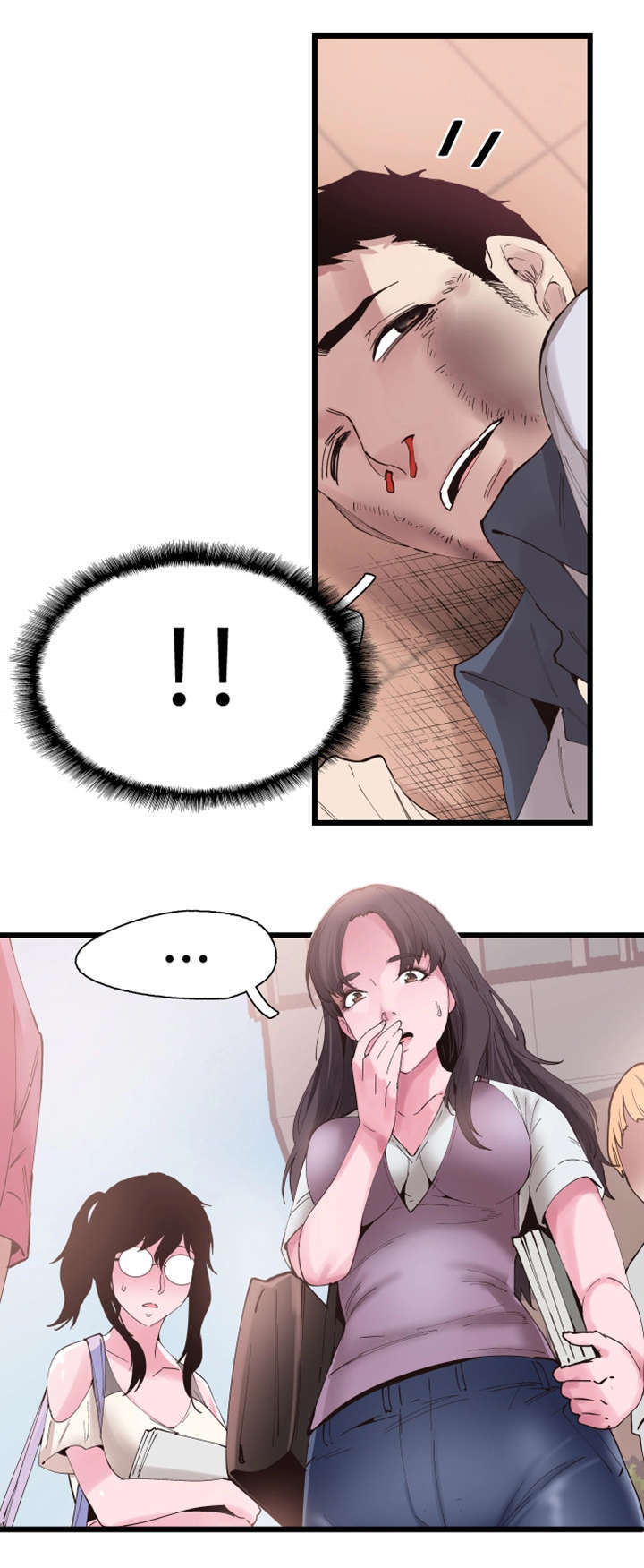 第12章：形象11