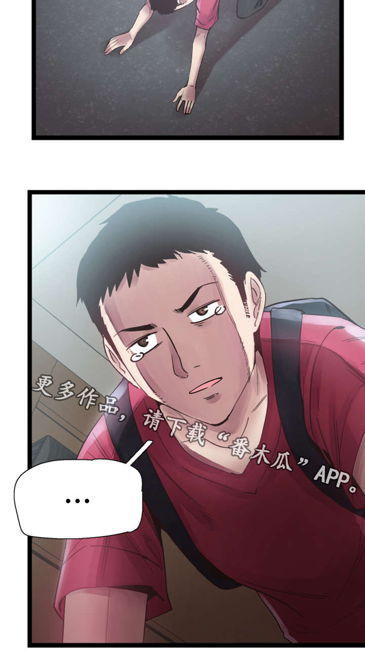 第23章：预约2