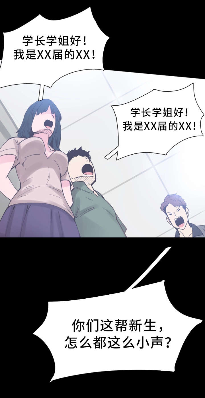 第5章：教训13