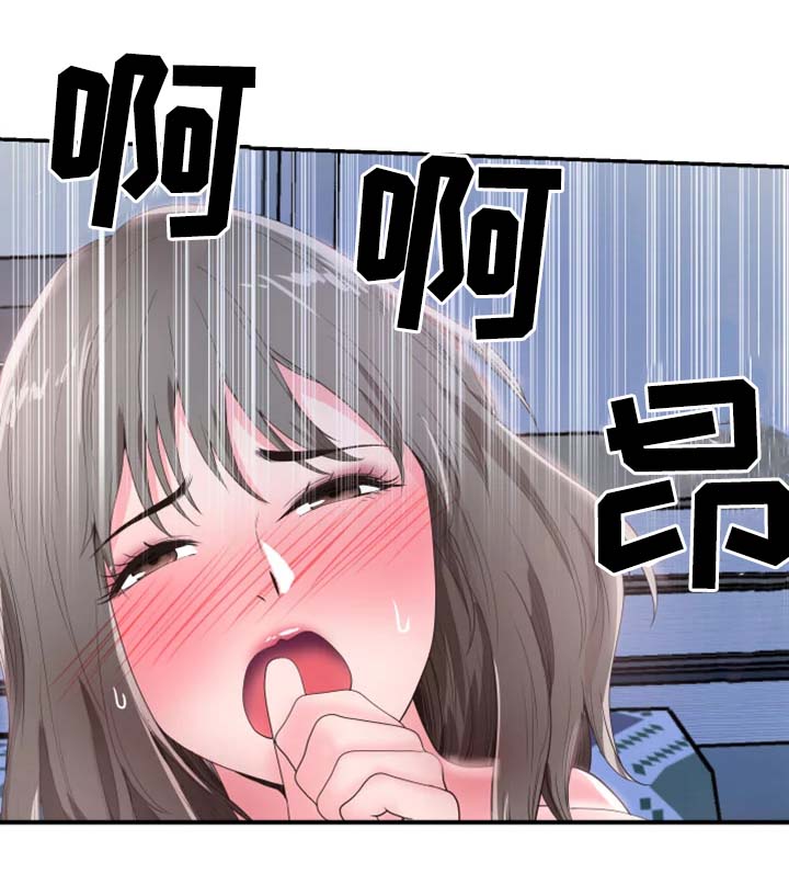 第45章：尴尬3
