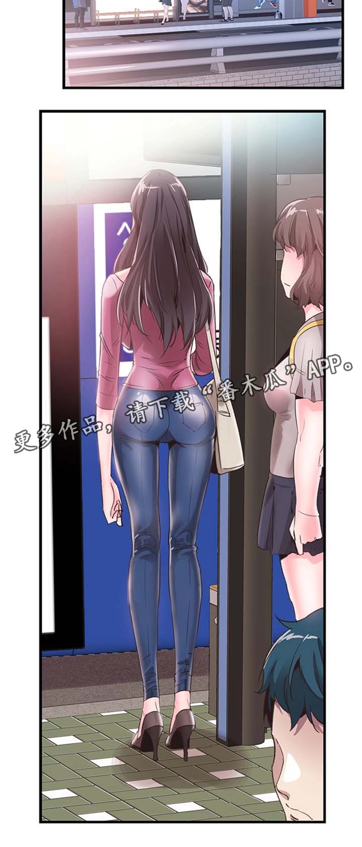 第57章：尴尬11