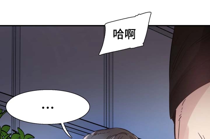 第47章：结束0