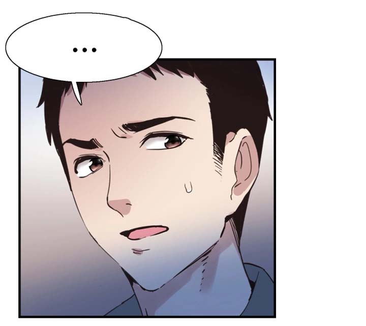 第45章：尴尬14